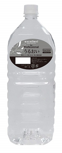 lubricant