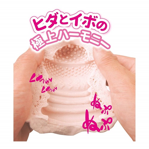 onahole japan