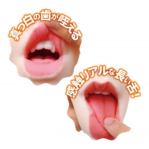 onahole blowjob