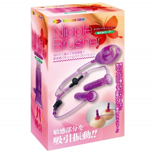 onahole japan