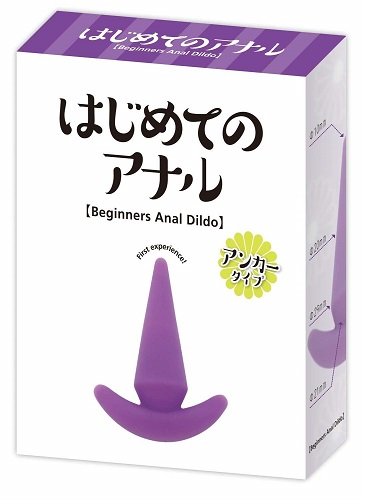 onahole japan