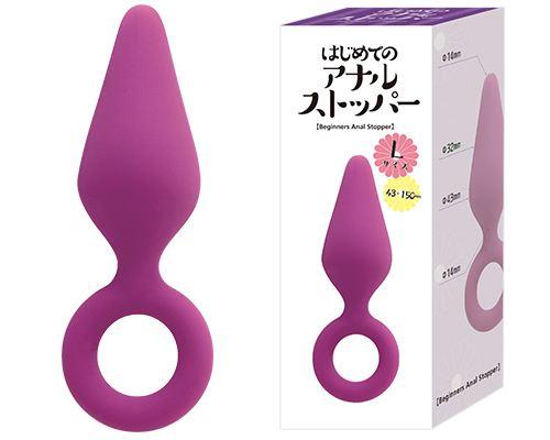 japanese onahole