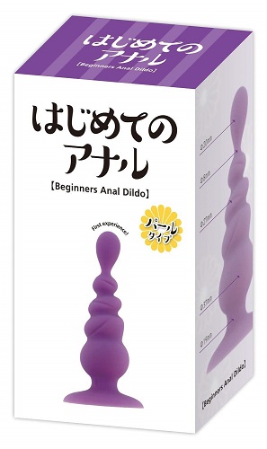 onahole japan