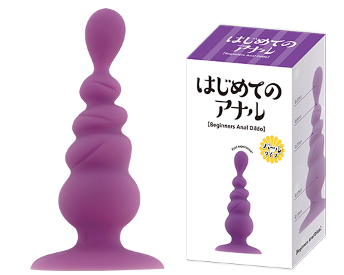 japanese onahole