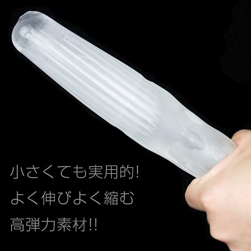japanese onahole