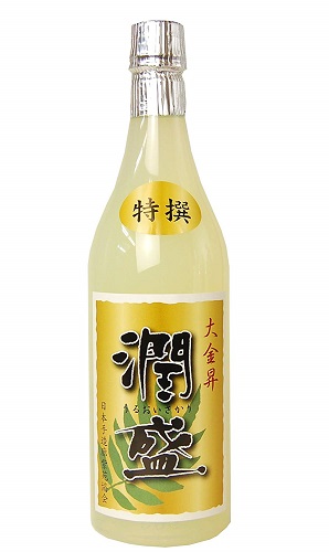 lubricant