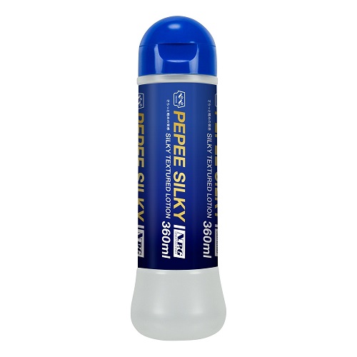 lubricant