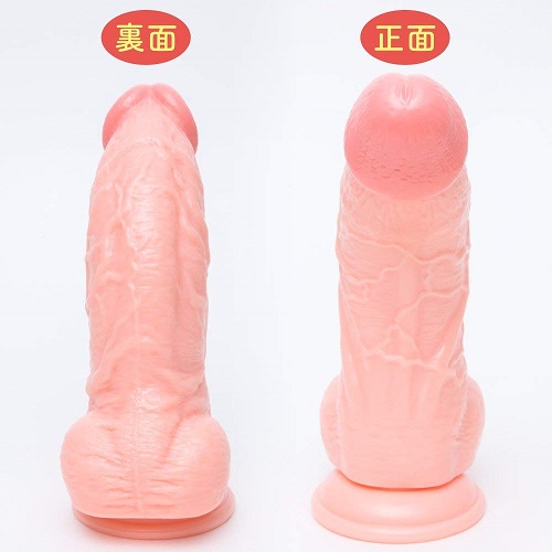 japanese onahole
