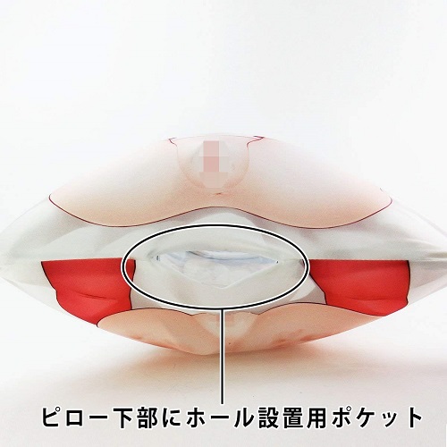 air pillow