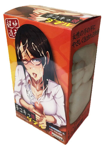 onahole hand job