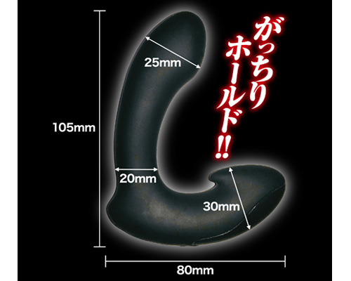 japanese onahole