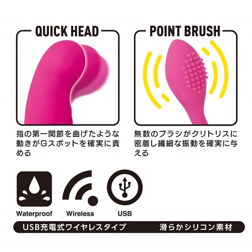 japanese onahole