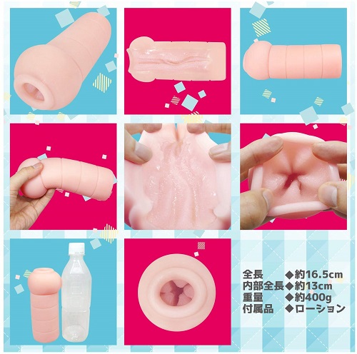japanese onahole
