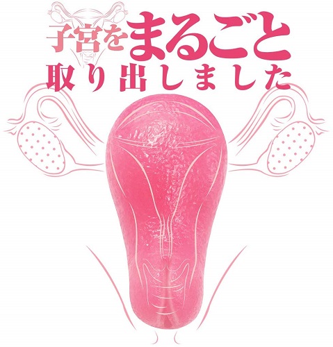 girls onahole