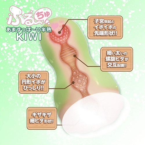 lubricant