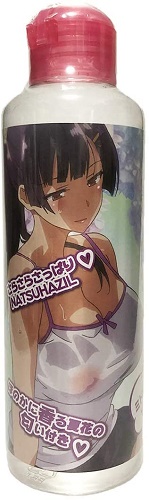 onahole japan