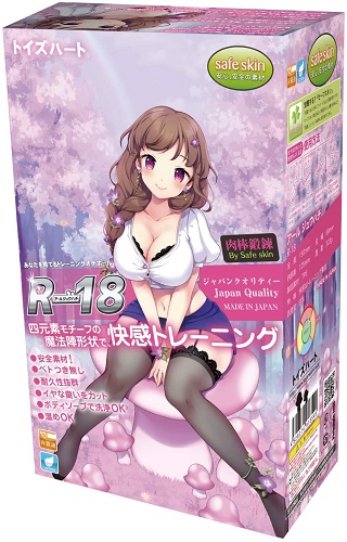 onahole japan