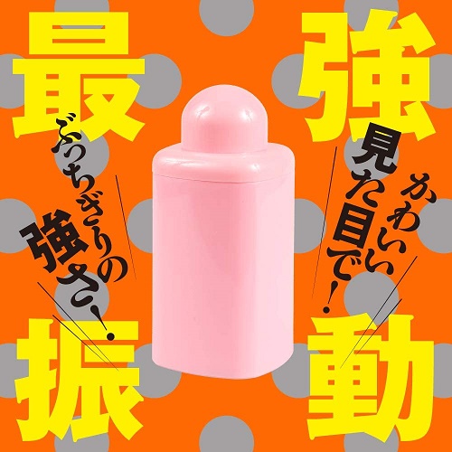 onahole japan