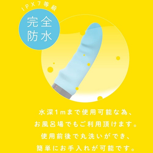 onahole japan