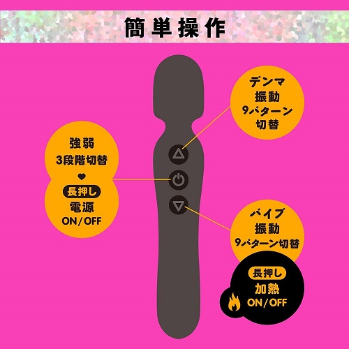 onahole japan
