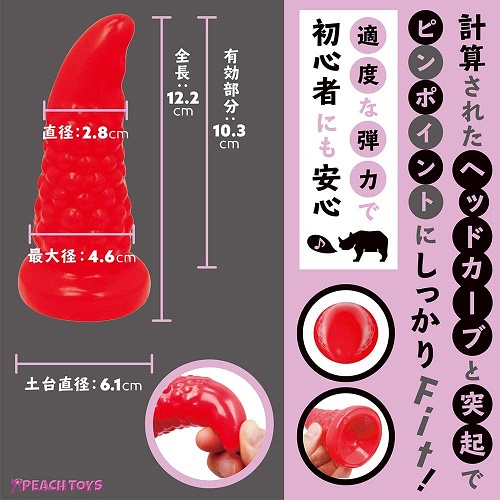 lubricant