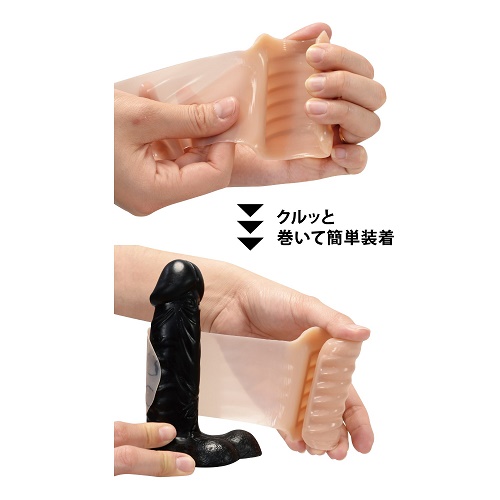 onahole japan