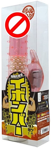 onahole japan