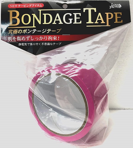 onahole japan
