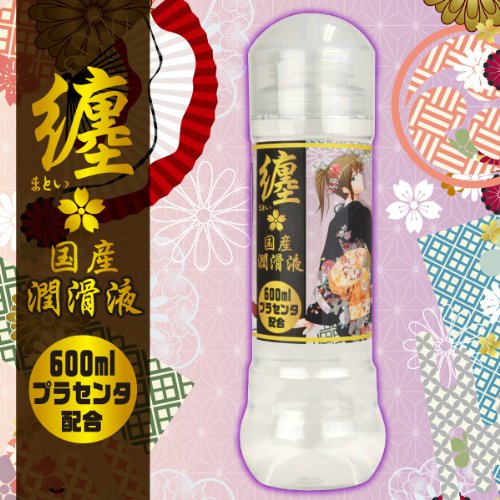 Japanese lubricant