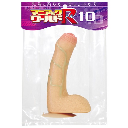 onahole japan